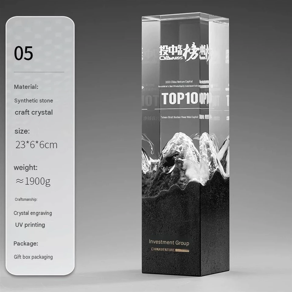 Embedded Stone Trophy factory