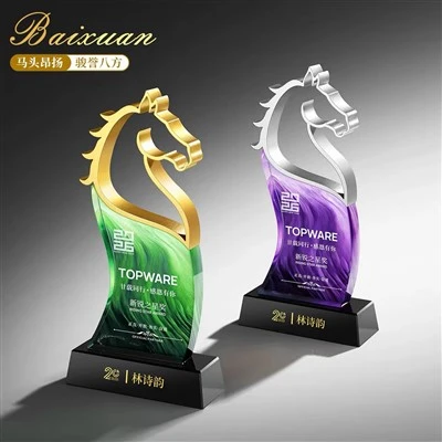 Piala Kepala Kuda